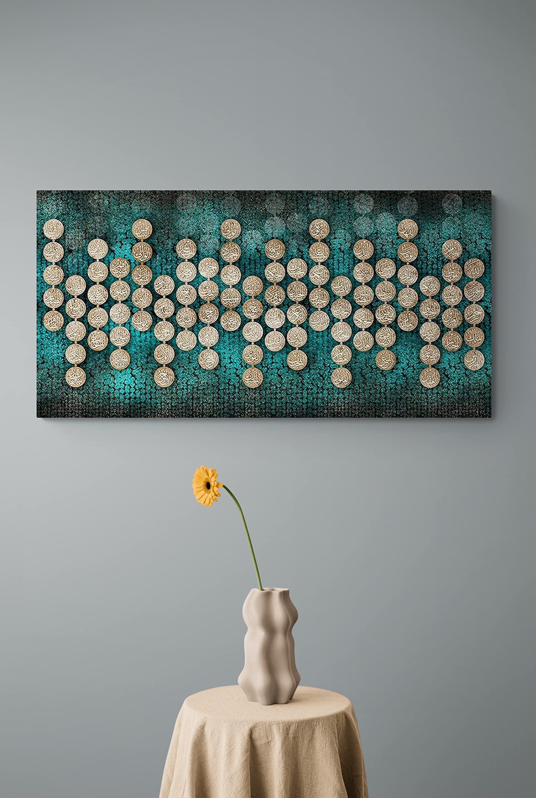 YOBESHO 99 Names of Allah Canvas Print - Islamic Wall Art for Home Decor, Unique Gift Idea with Beautiful Arabic Calligraphy (Model 7) - Perfect for Muslim Living Rooms, Mosques & Islamic Centers