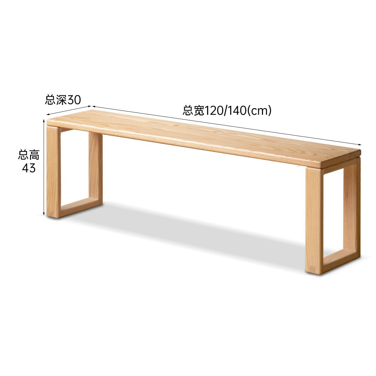 Oak Solid Wood Long Bed End Bench - Durable & Stylish Storage Bench for Bedroom, Living Room, or Entryway - Perfect for Extra Seating & Organization