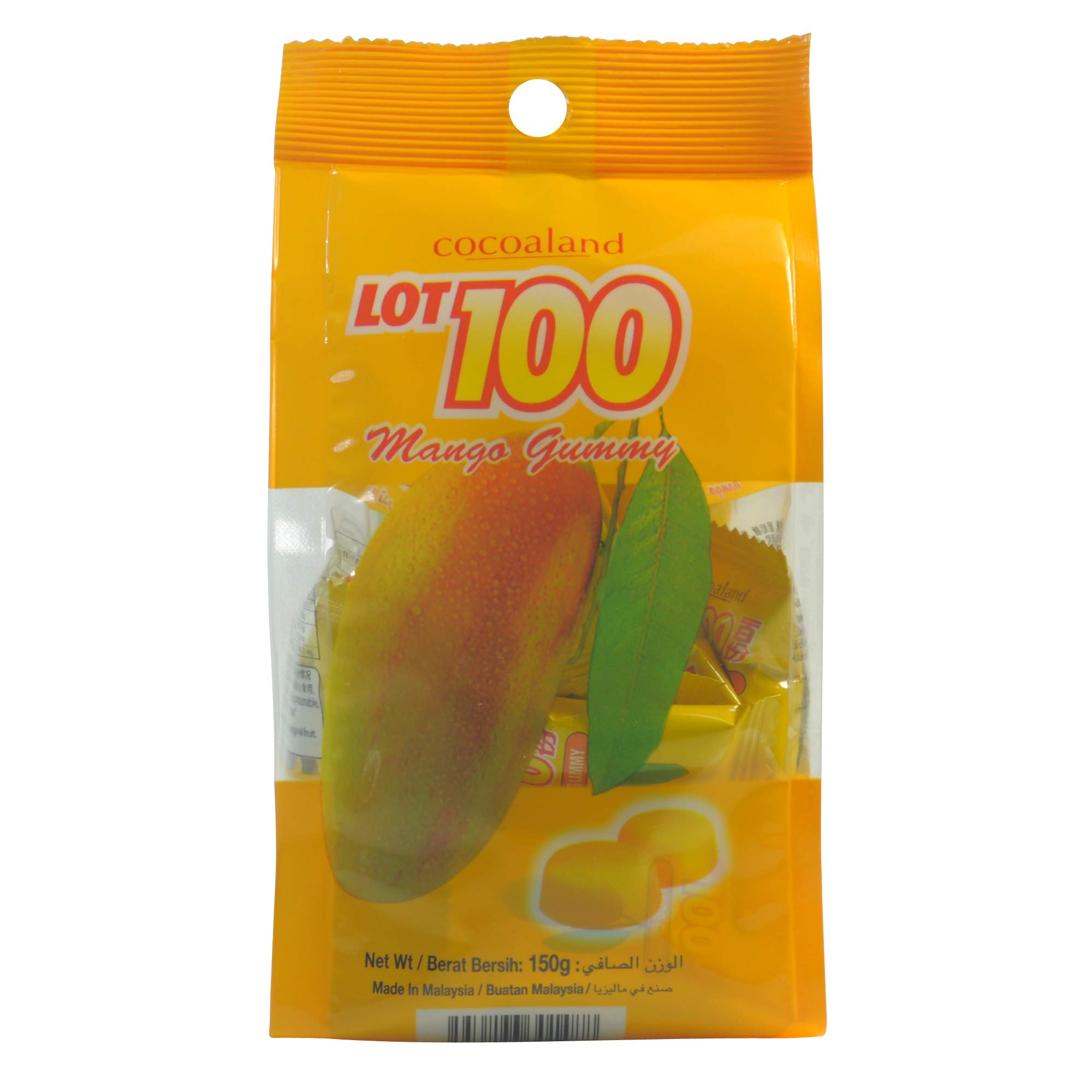 Cocoaland Mango Gummy Candy - Individually Wrapped Halal Asian Snacks - Sweet Mango Flavor - 5.3oz (150g) Pack - Perfect for Parties, Gifts & Movie Nights