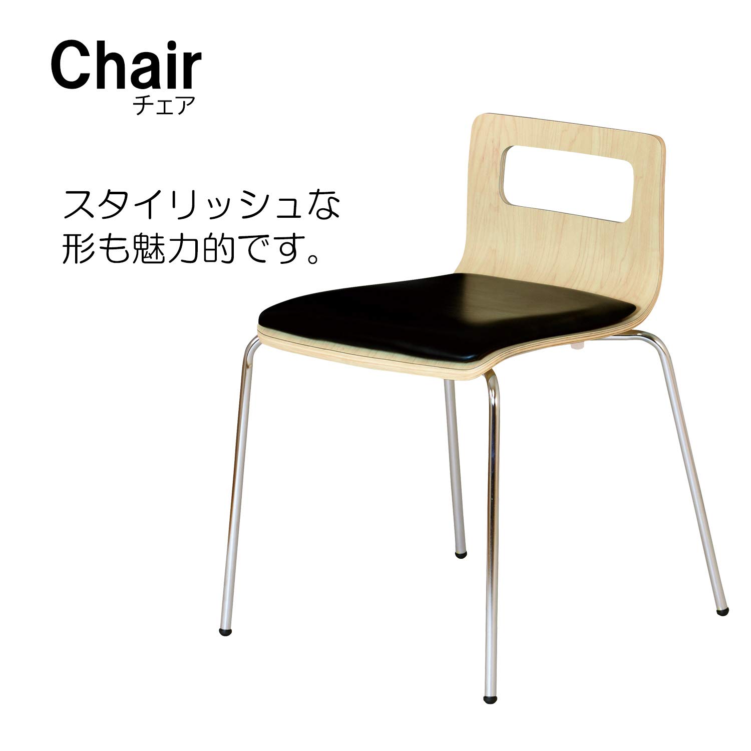 ALES-TP-NA-BK Ergonomic Office Chair - Adjustable Height Swivel Task Chair with Lumbar Support - Modern Black Mesh Computer Desk Chair for Home Office, Gaming & Workspace