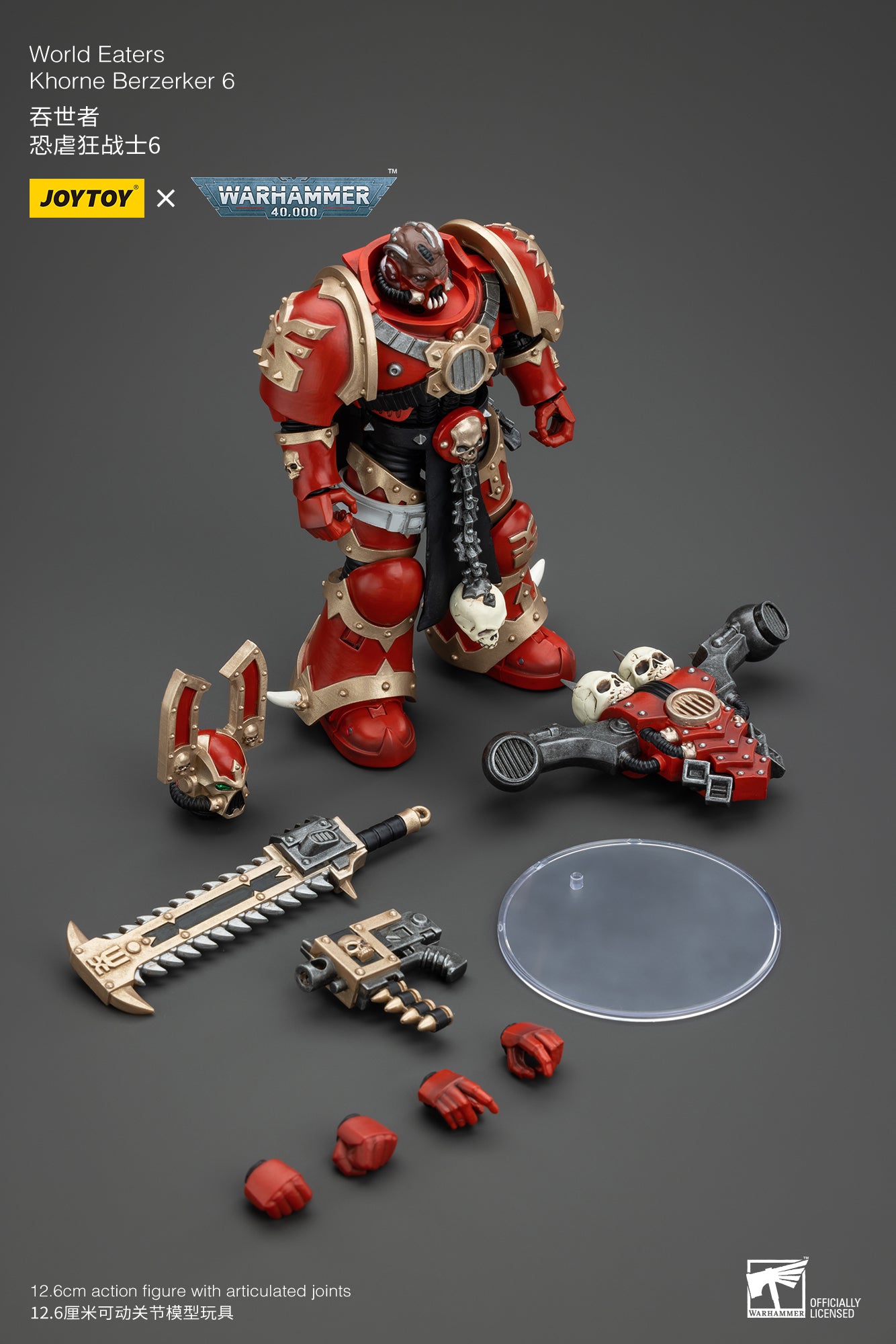 JOYTOY 1/18 Scale Warhammer 40K World Eaters Khorne Berzerker Action Figure - Collectible Miniature for Tabletop Gaming & Display
