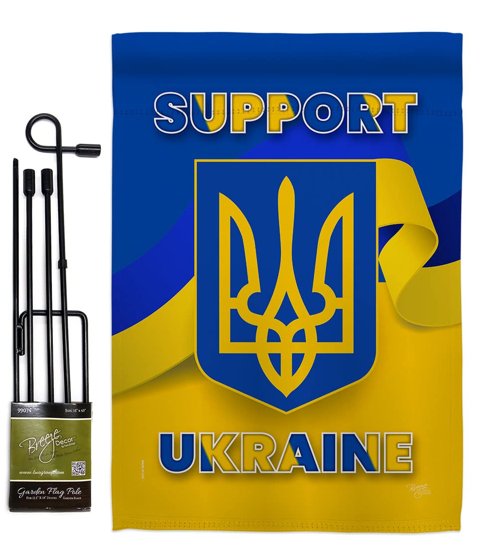 Support Ukraine Garden Flag Set - Double-Sided Yard Banner for Home Decor