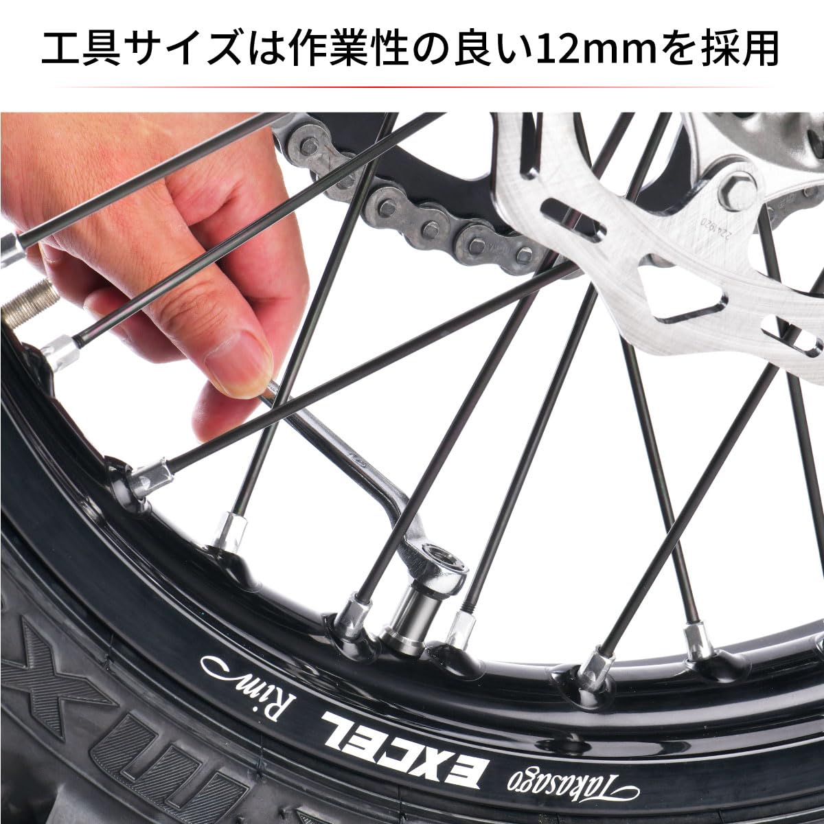 Gold Rim Lock Nuts 2-Pack (D58-02-103) - Secure Wheel Fastening for Cars, Trucks & Motorcycles