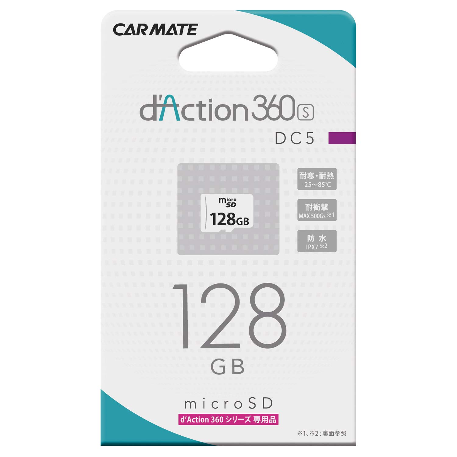 128GB MicroSD Card High Speed Class 10 UHS-I for Smartphones, Tablets, Cameras, Drones & Gaming Consoles - Reliable Storage for Photos, Videos & Apps
