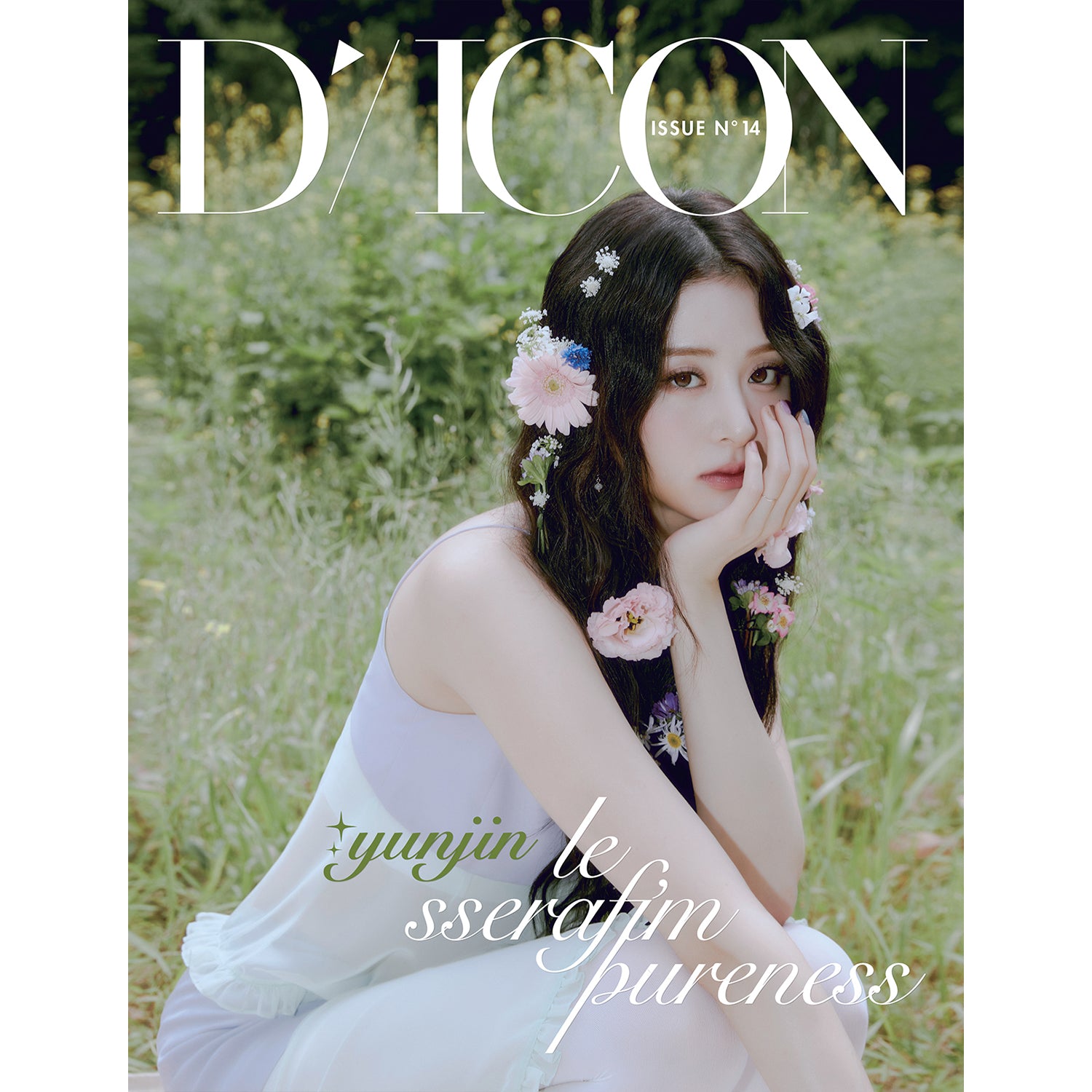 LE SSERAFIM DICON 'ISSUE N°14 : LE SSERAFIM PURENESS' (A TYPE) - Kpop Photobook, Official Merchandise for Fans, Perfect for Collection and Display