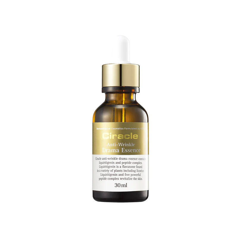 Ciracle Anti Wrinkle Drama Essence 30ml - Korean Skincare for Fine Lines & Wrinkles - Perfect for Night Routine & Anti-Aging Care