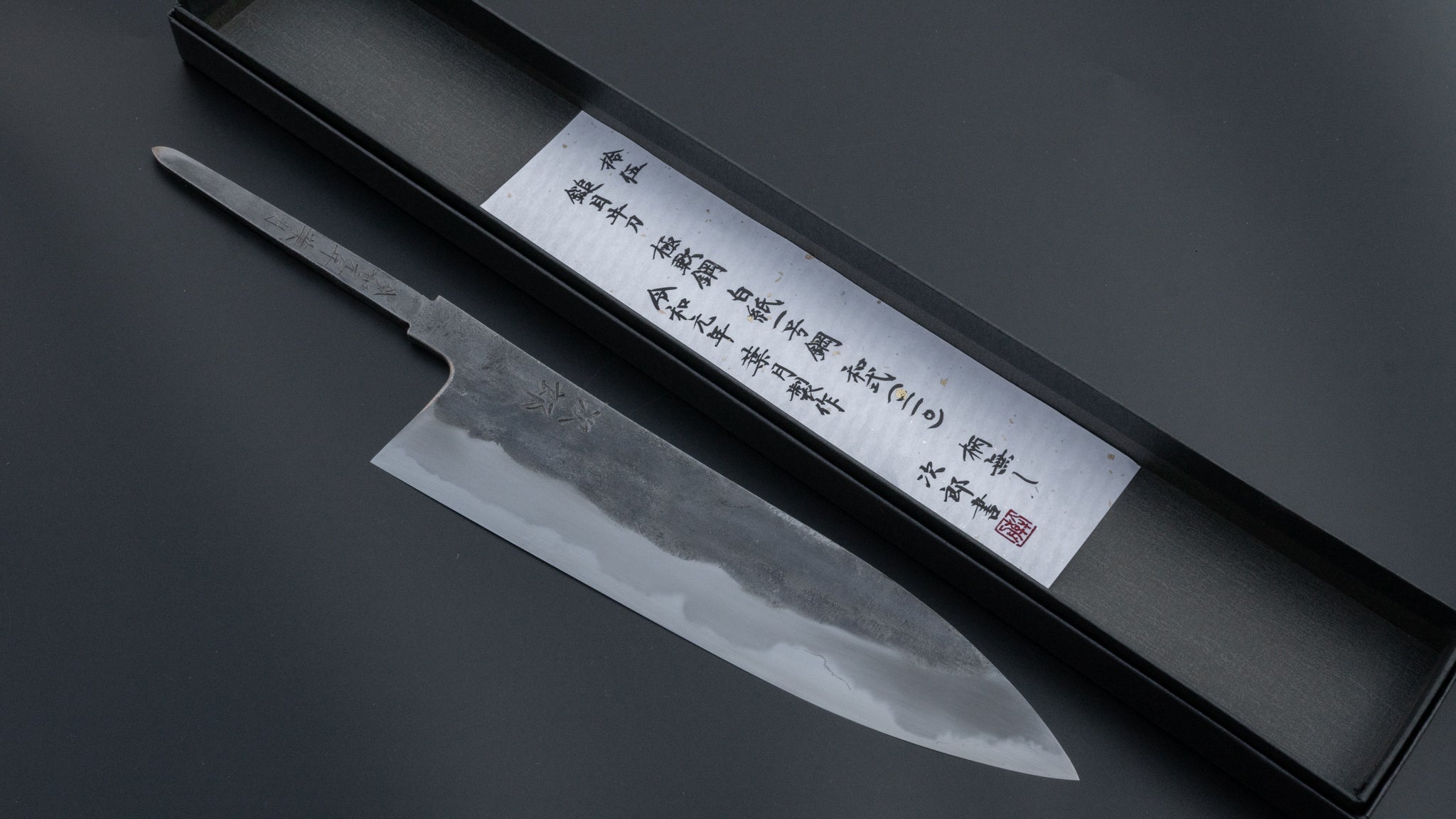 Premium Jiro Tsuchime Wa Gyuto 210mm Japanese Chef Knife - No Handle (#015) for Professional Chefs & Home Cooking Enthusiasts