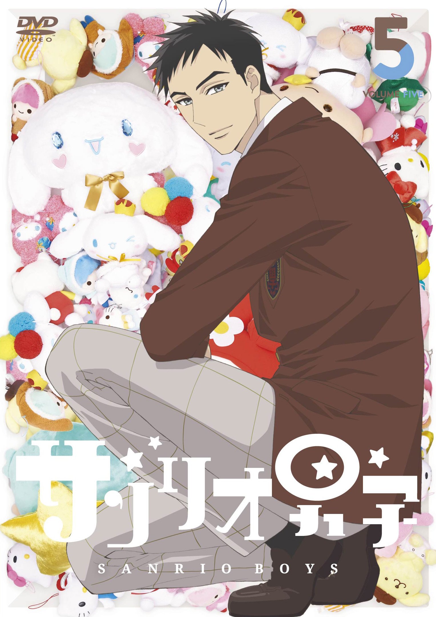 Sanrio Boys TV Anime Vol.5 - Complete Japanese Edition | Collectible Anime DVD for Fans & Gift for Sanrio Lovers | Perfect for Cosplay & Anime Conventions