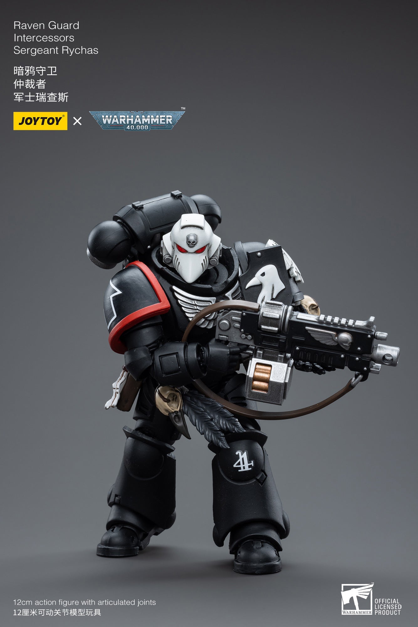 JOYTOY 1/18 Scale Warhammer 40K Raven Guard Intercessors Sergeant Rychas Action Figure - Collectible Miniature for Tabletop Gaming & Display