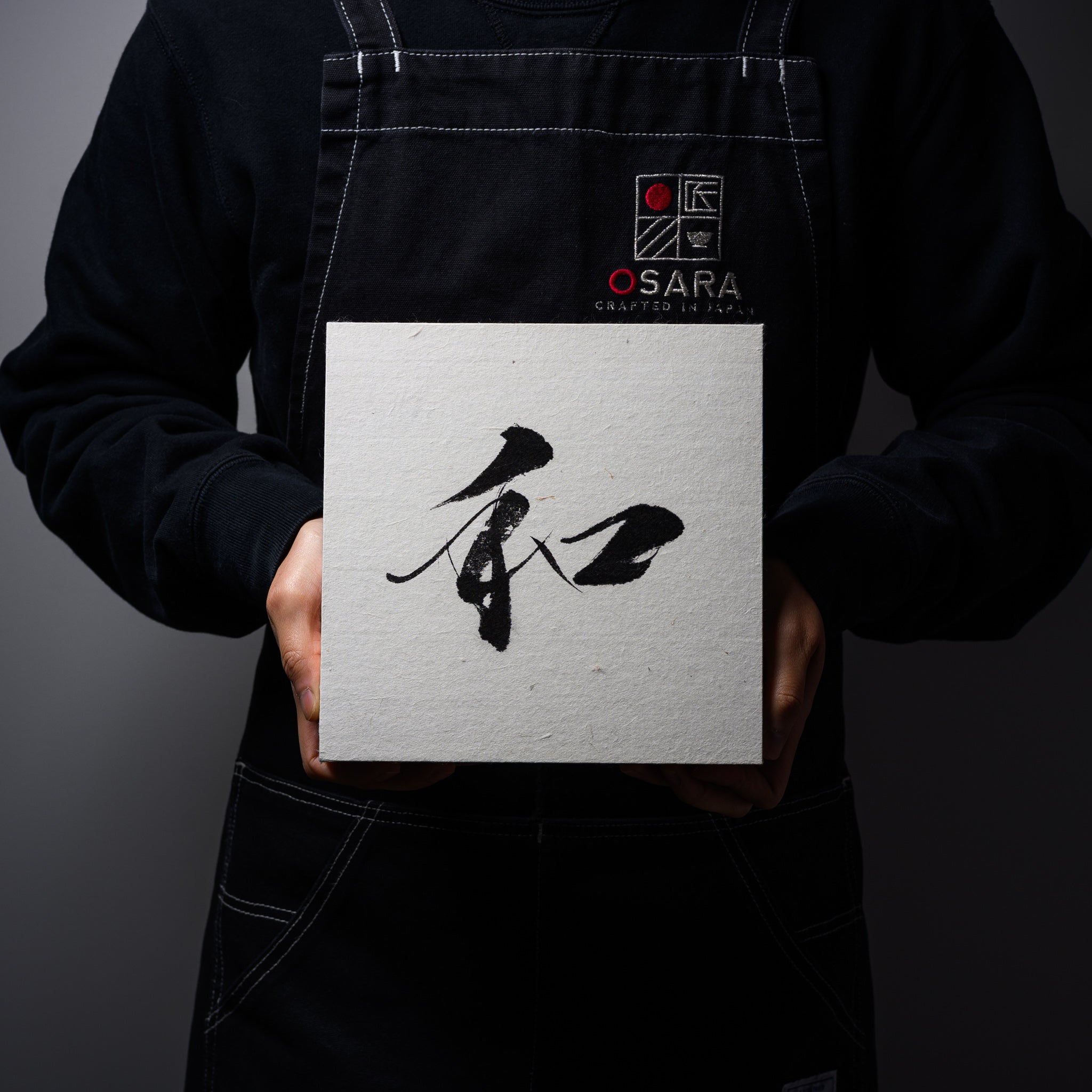 Youna Matsushita Japanese Calligraphy Set - Authentic Wa Style Brush & Ink Kit for Beginners & Professionals | Perfect for Zen Meditation, Home Decor & Cultural Gift Giving