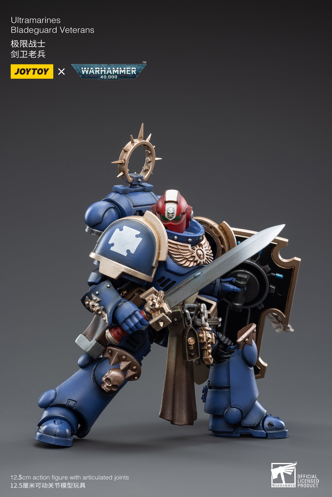 1/18 JOYTOY Warhammer 40K Ultramarines Bladeguard Veterans Action Figure - Collectible Miniature for Tabletop Gaming & Display
