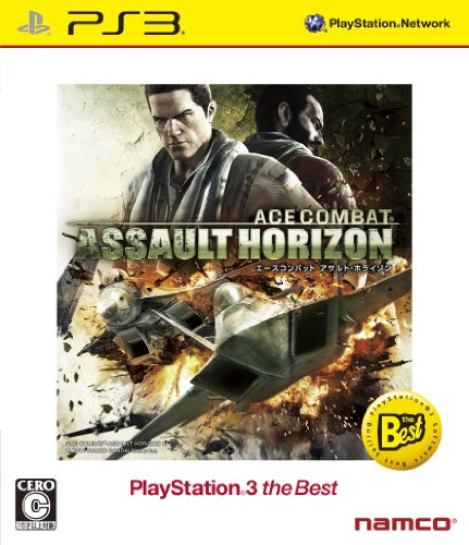 ACE COMBAT ASSAULT HORIZON - PlayStation 3 Game | Action Flight Combat Simulation | Best for Aviation Enthusiasts & Dogfighting Fans | Perfect for Solo Play & Multiplayer Battles