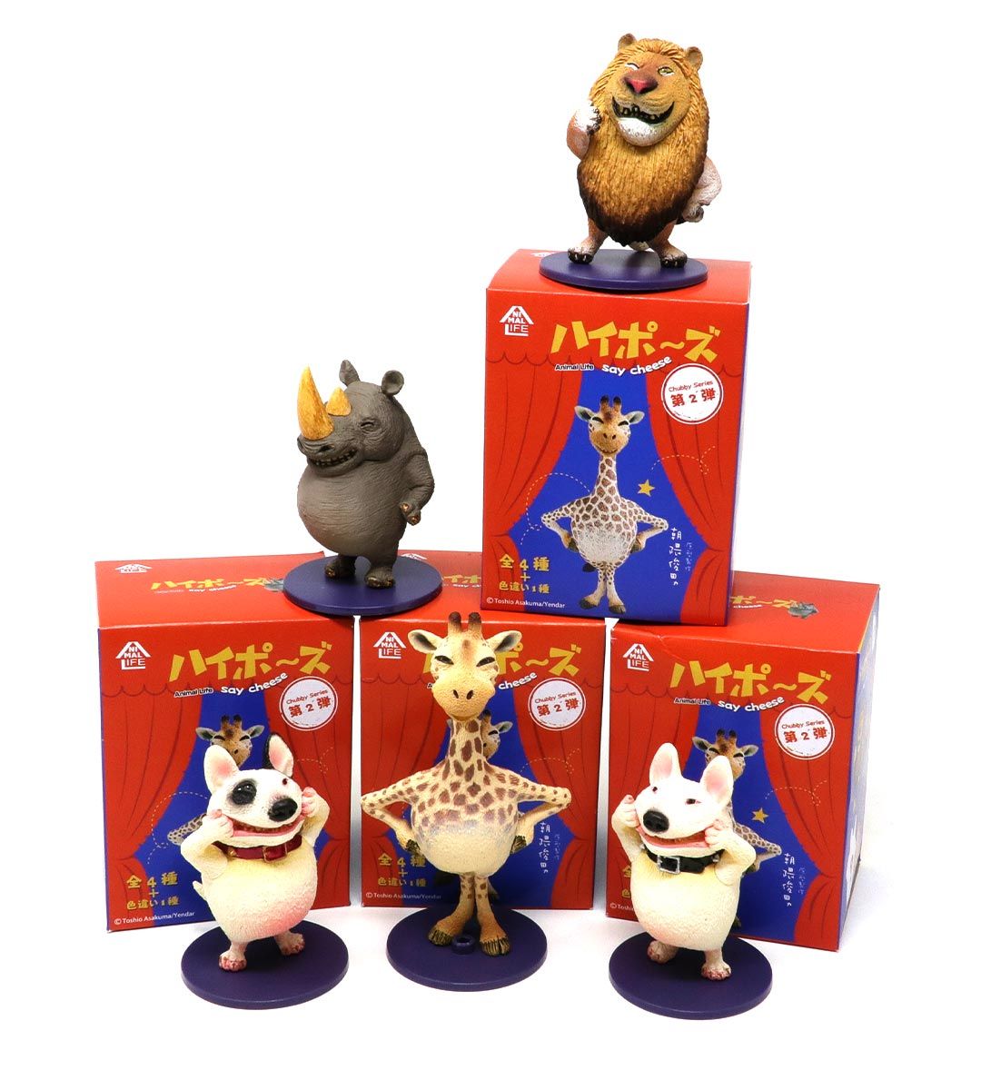 Chubby Series 2 Say Cheese Animal Life Plush Toy - Cute Stuffed Animals for Kids, Perfect for Playtime, Birthday Gifts & Room Decor