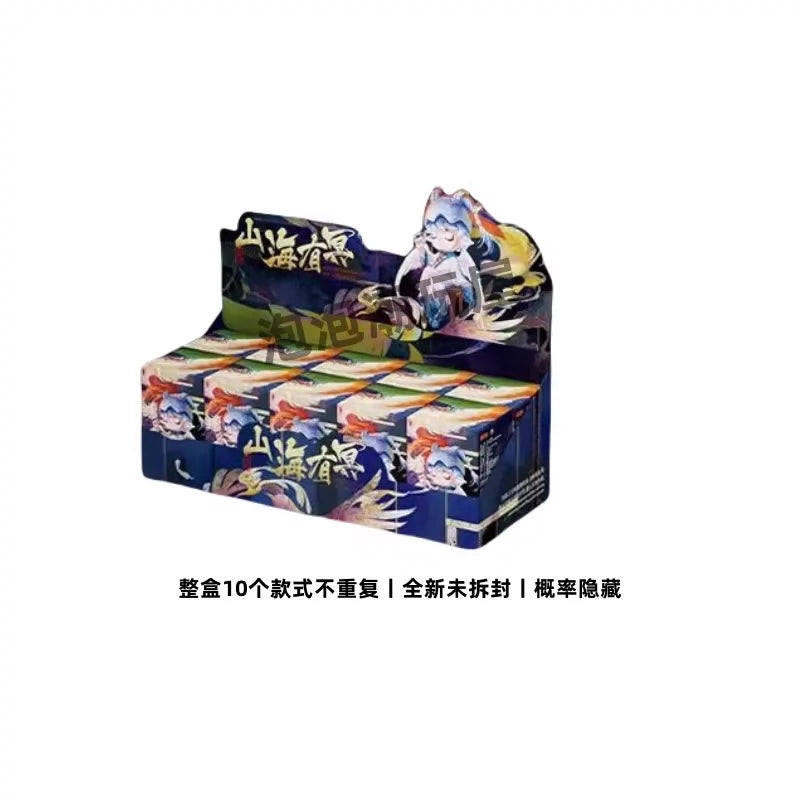 MIMI Myth Mountain and Sea Gods Series Blind Box Collectible Figures – Perfect for Anime Fans, Gift Giving & Home Decoration