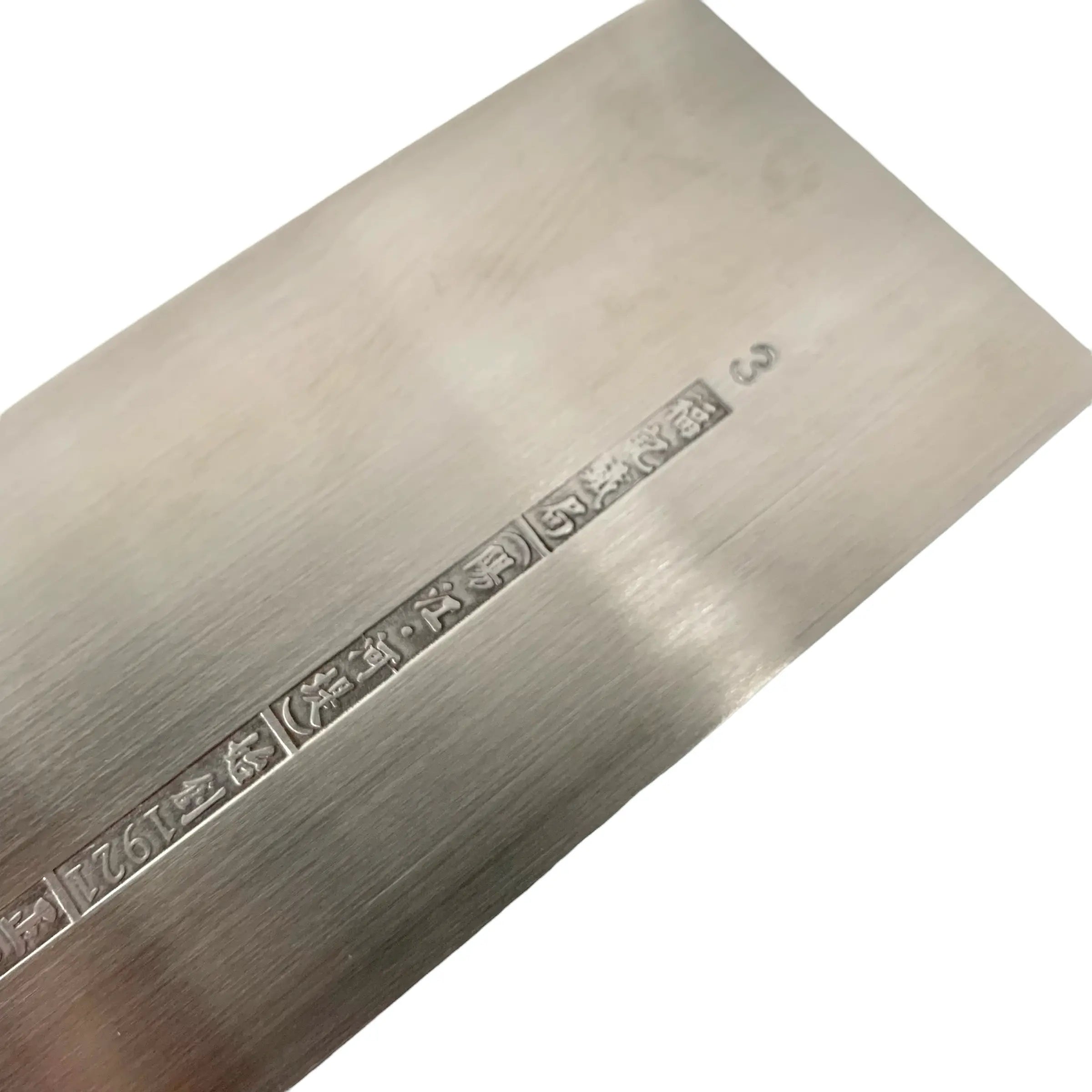 Premium Fook Kee #2 Stainless Steel Chinese Chef Knife - 192mm Vegetable Cleaver for Chopping, Slicing & Dicing - Perfect for Home Kitchens & Professional Use