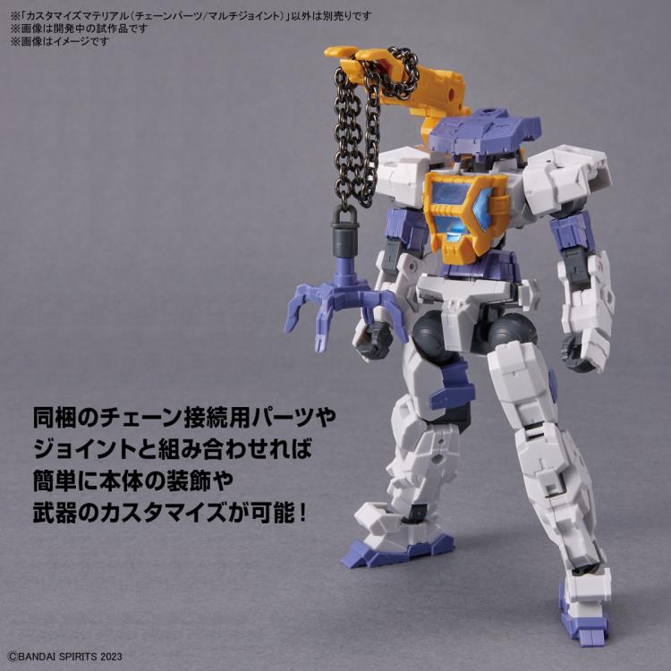 Bandai 30 Minutes Missions 30MM 1/144 Custom Model Kit - Chain Parts & Joints for Mech Customization | Perfect for DIY Robot Builders & Gundam Enthusiasts | Great for Display, Collection & Battle Scenes