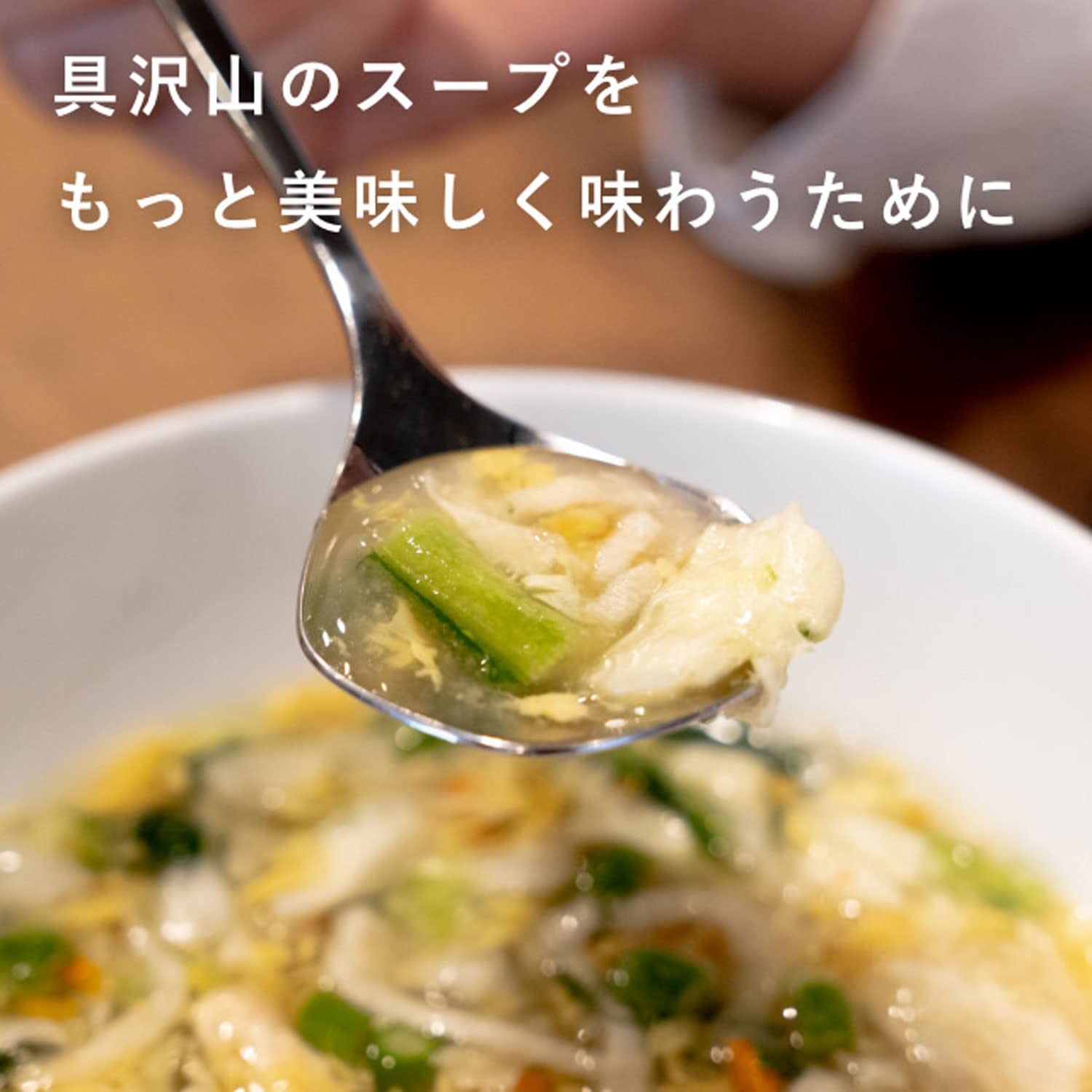 Yamazaki ES6 Stainless Steel Soup Ladle - Hexagonal Handle Design for Ambidextrous Use | Perfect for Serving Soups, Stews & Sauces in Kitchens & Restaurants