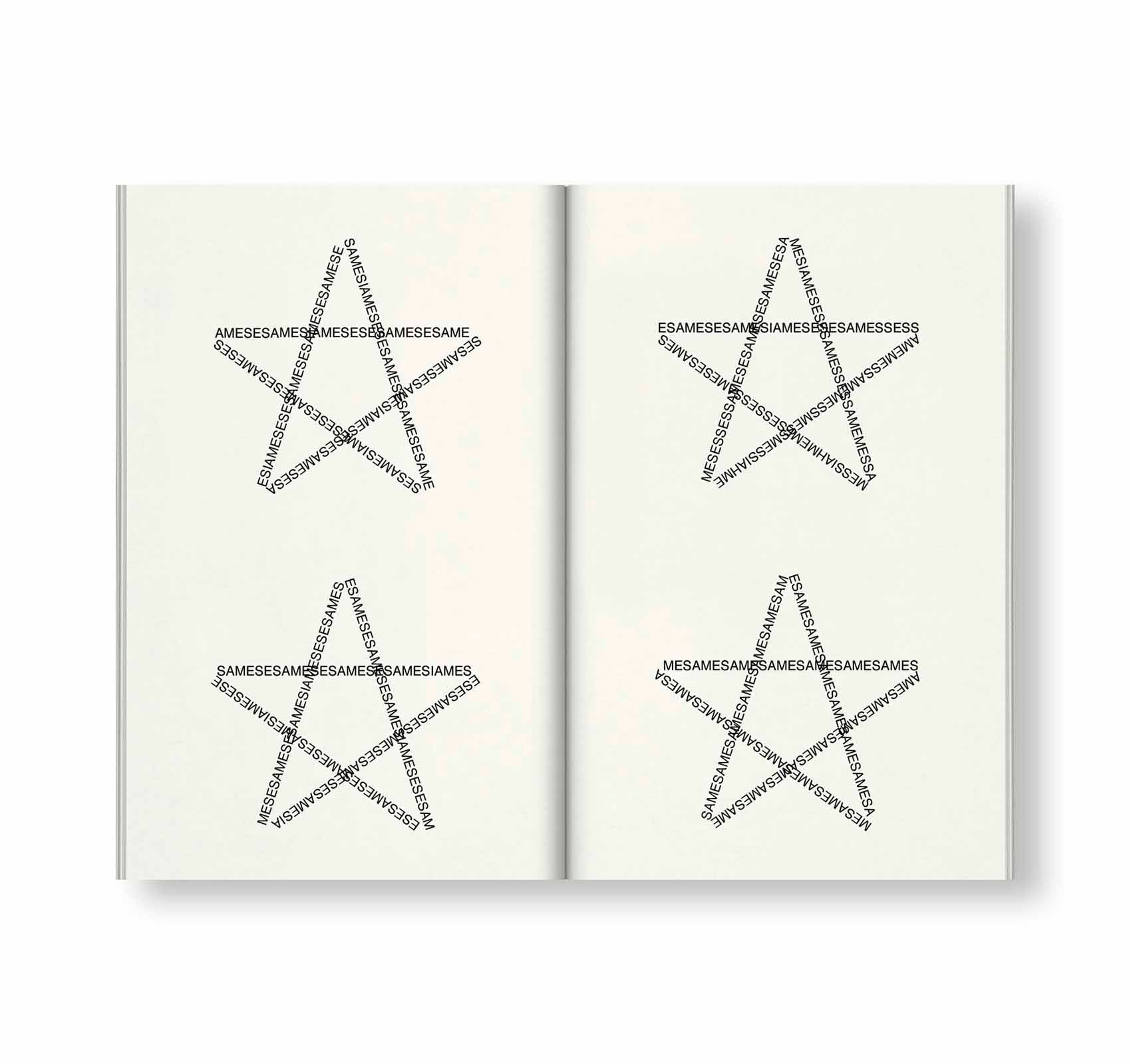 300574R540N3574R Art Print by Karl Holmqvist - Modern Abstract Wall Decor for Home & Office