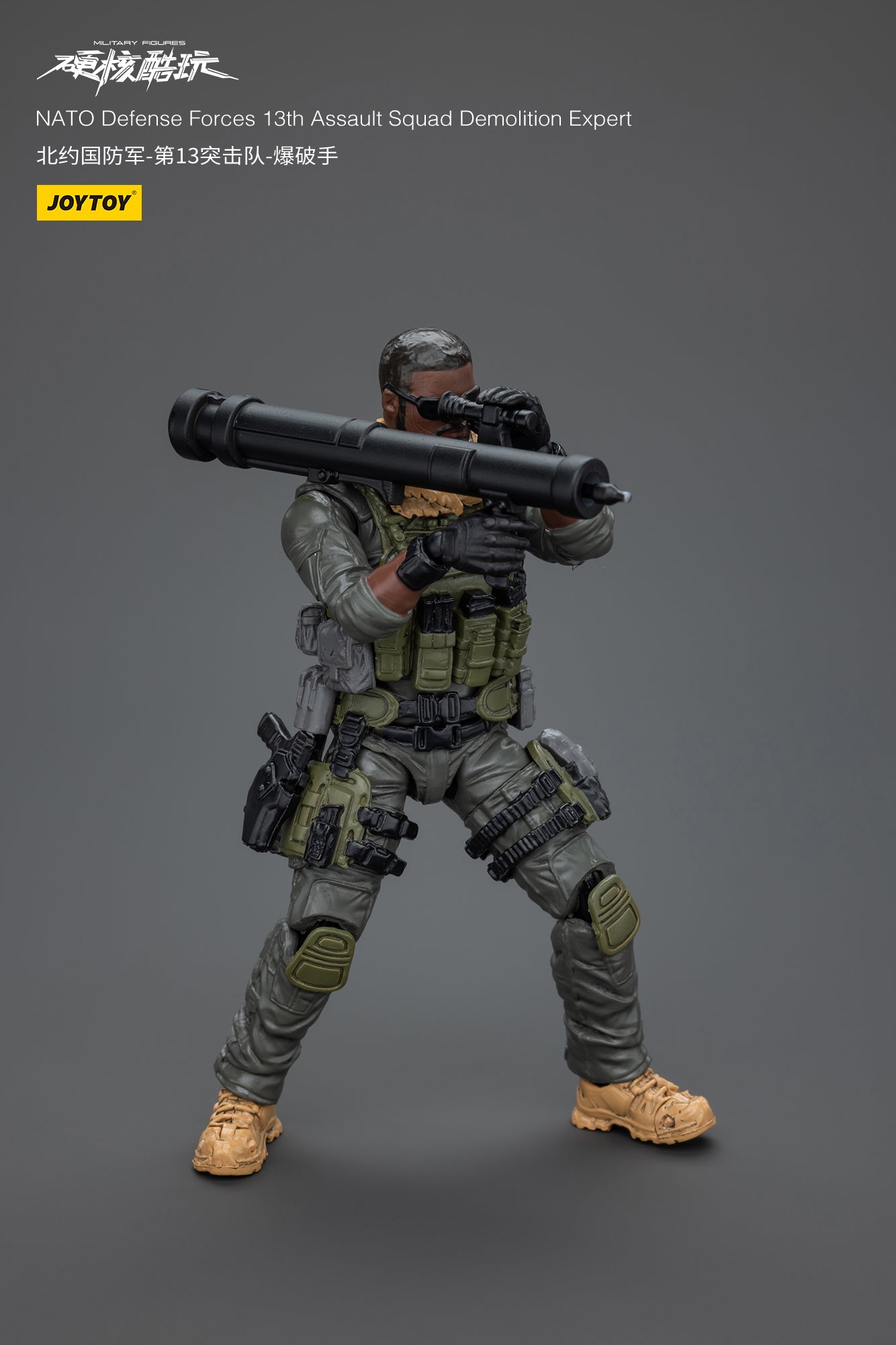 1/18 JOYTOY 3.75 Inch Military Action Figure - Naro Defense Forces 13th Assault Squad Collectible Toy for Display & Battle Scenes | Perfect for Collectors and Wargaming Enthusiasts