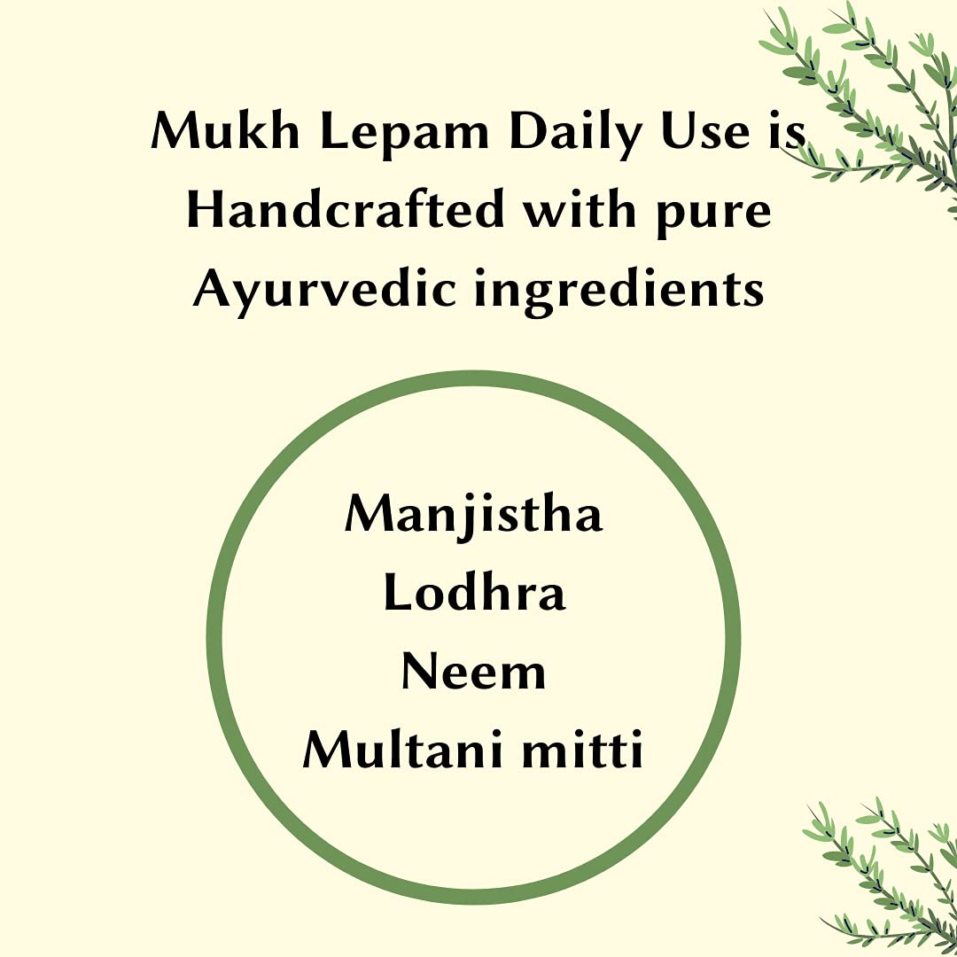 DURVA AYURVEDA Daily Use Face Mask Powder - Natural Ayurvedic Skin Care for Cleansing, Rejuvenating Dull Skin & Improving Texture (50g) | Perfect for Glowing Skin Routine & Spa Treatments