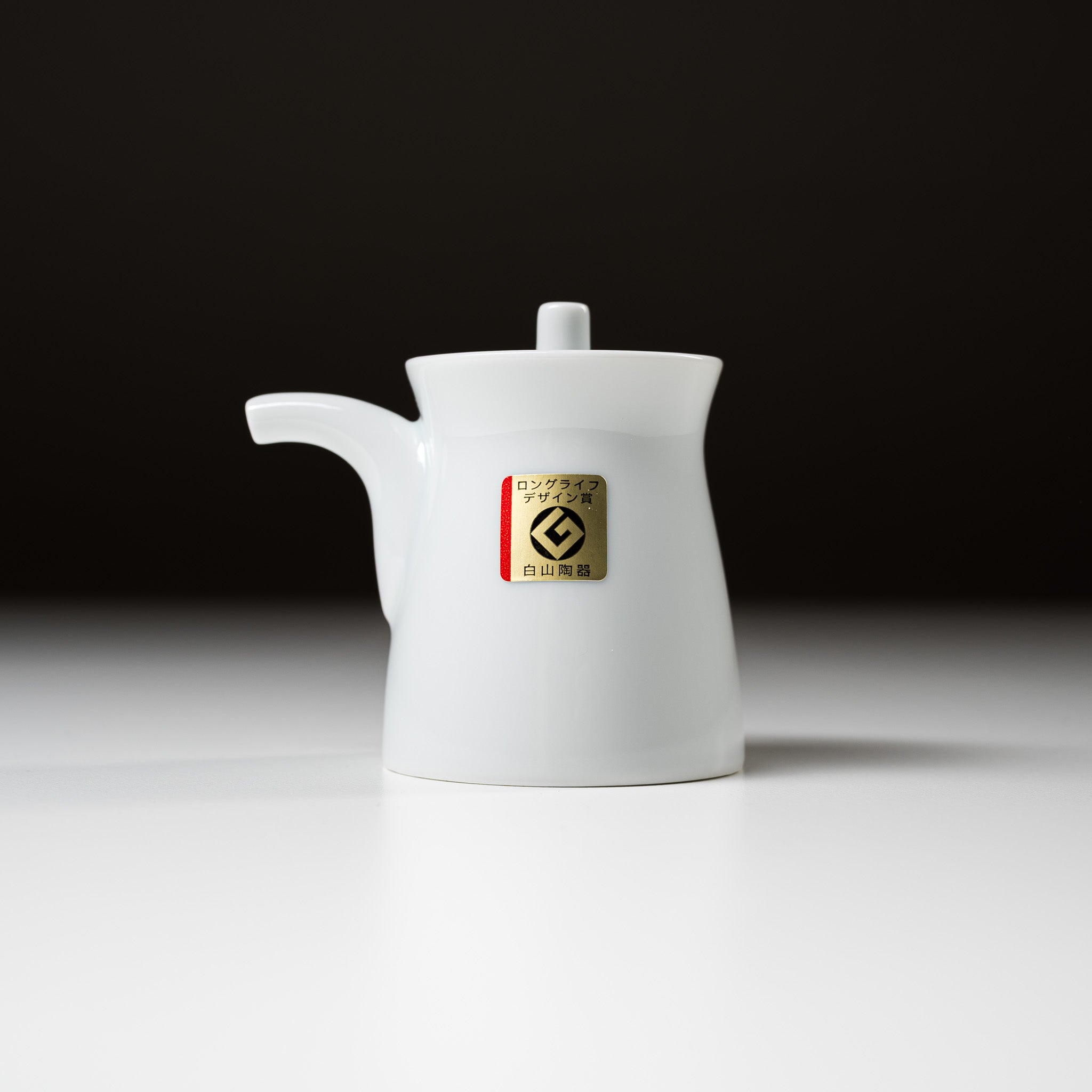 Hakusan Toki G-Type Soy Sauce Dispenser 80ml - Premium Ceramic Pourer for Sushi, Sashimi & Asian Cuisine