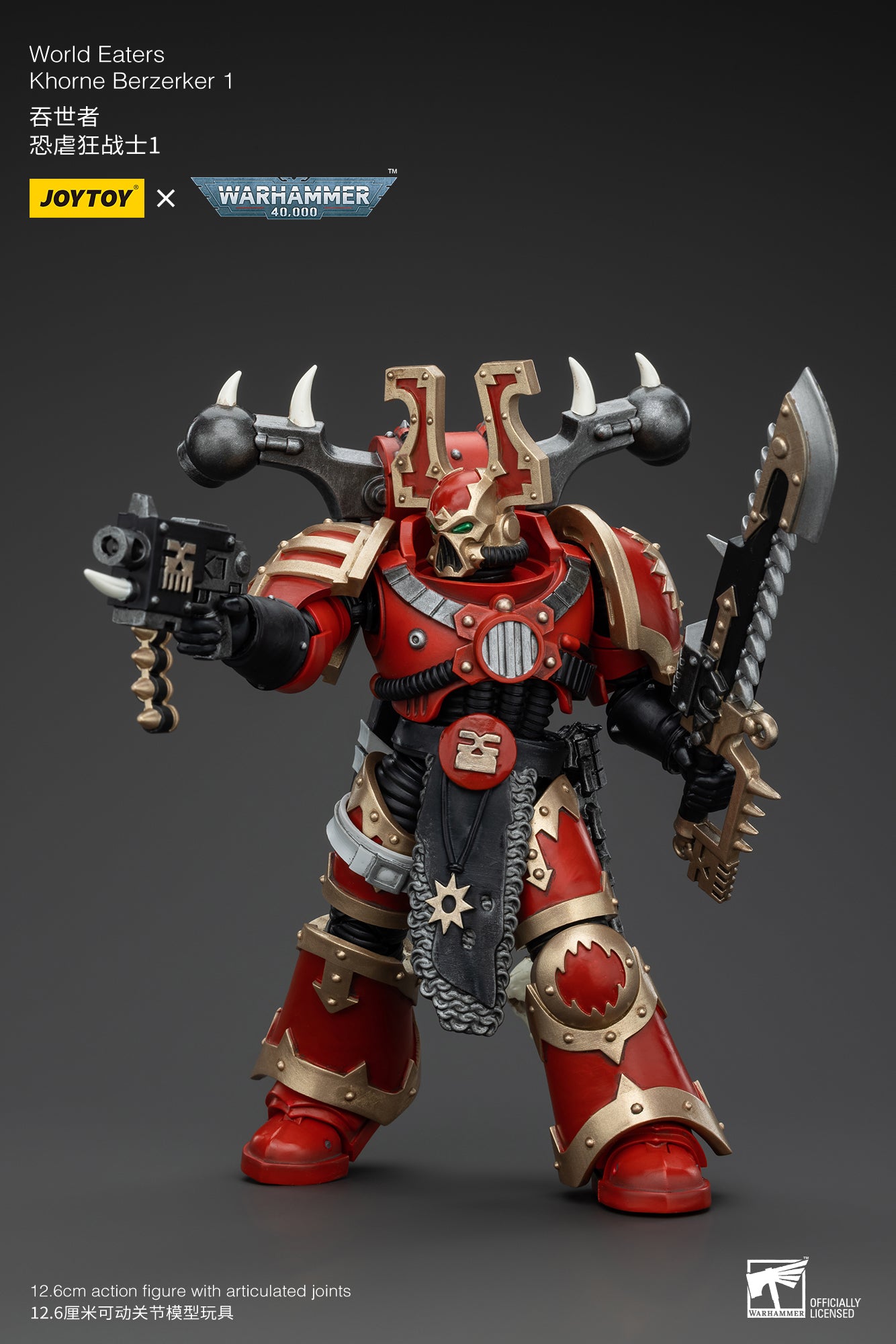 JOYTOY 1/18 Scale Warhammer 40K World Eaters Khorne Berzerker Action Figure - Collectible Miniature for Tabletop Gaming & Display