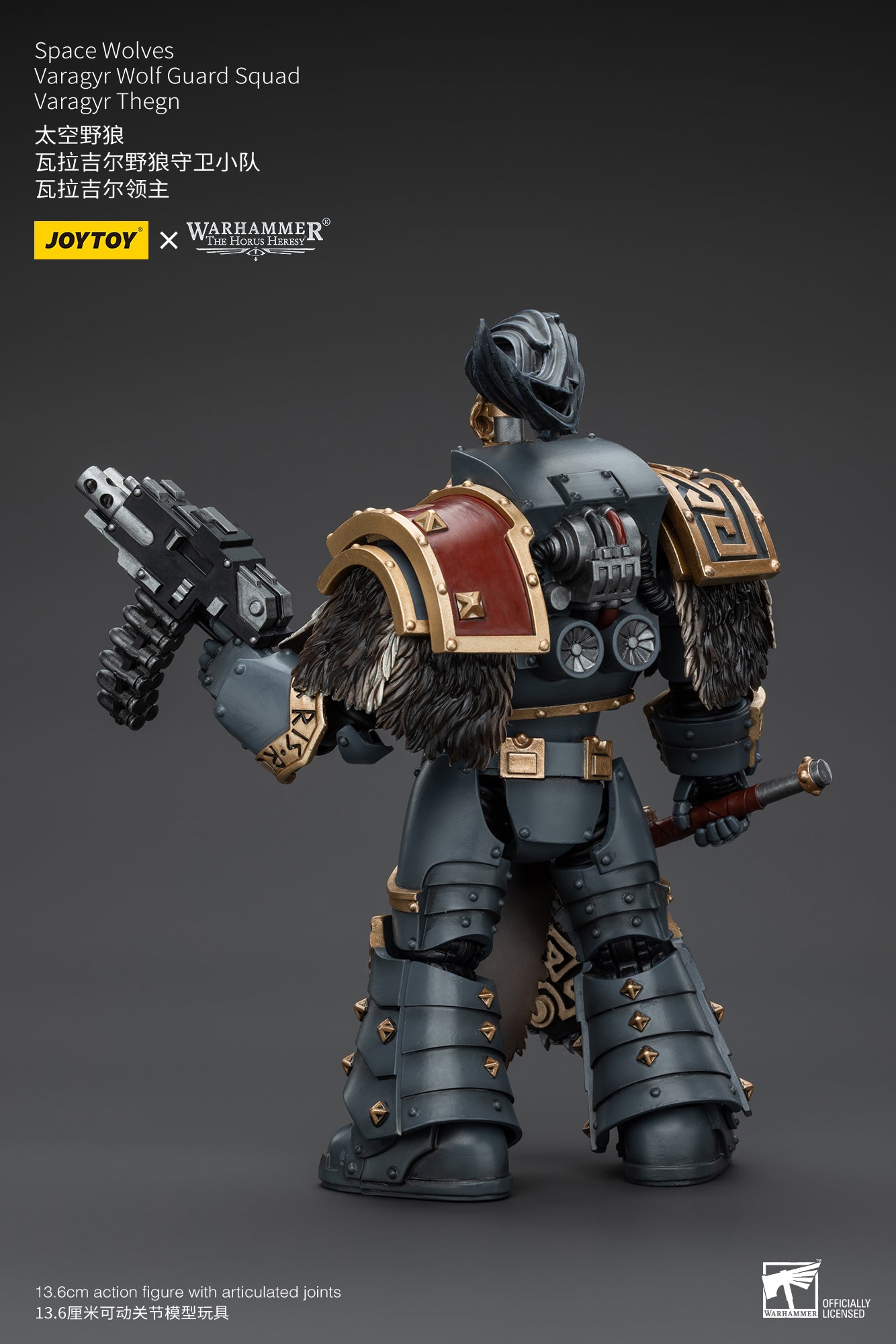 JOYTOY 1/18 Scale Warhammer The Horus Heresy Space Wolves Varagyr Wolf Guard Squad Action Figures - Collectible Miniatures for Tabletop Gaming & Display