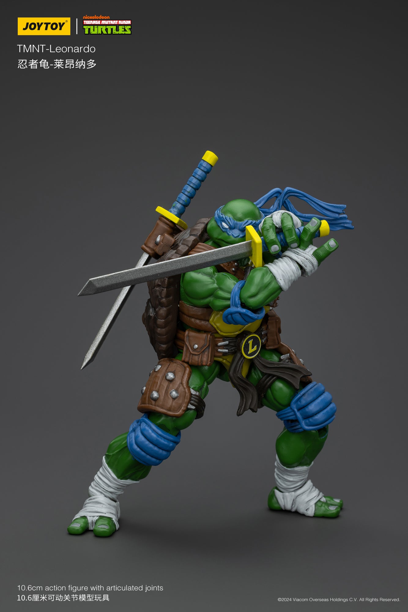 1/18 JOYTOY TMNT Action Figures Set - Michelangelo, Donatello, Leonardo & Raphael (Reissue Version) - Collectible Teenage Mutant Ninja Turtles Toys for Display & Play