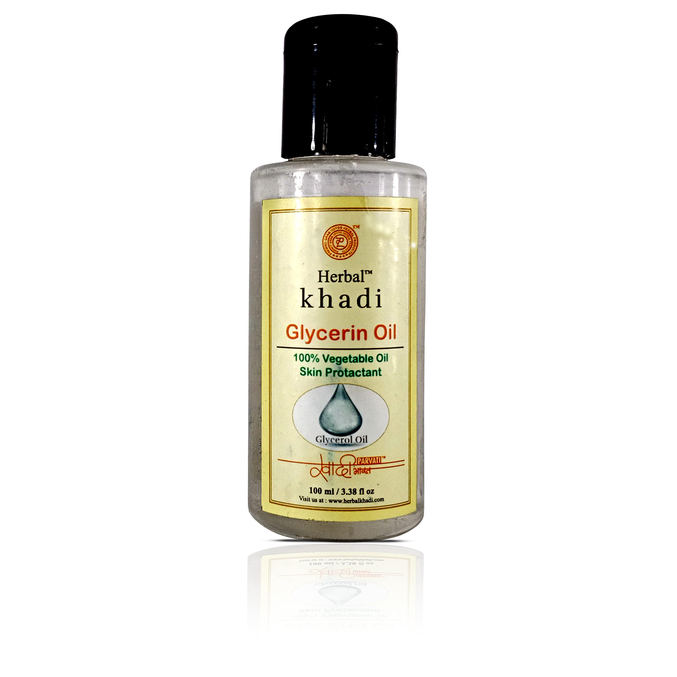 Herbigiri Herbal Glycerin Oil - 100% Natural Skin & Hair Moisturizer for Dry Scalp, Face & Body Care - Perfect for Daily Hydration & Massage Therapy