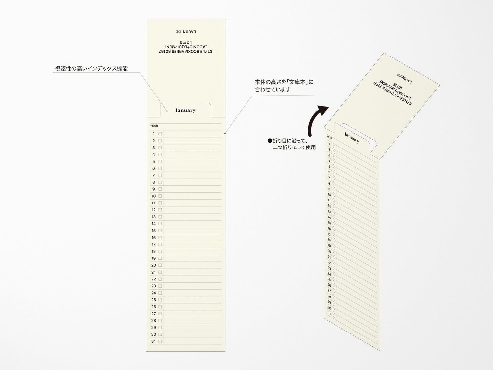 Minimalist Bookmark - Elegant & Simple Reading Accessory for Books, Journals & Notebooks | Perfect Gift for Book Lovers