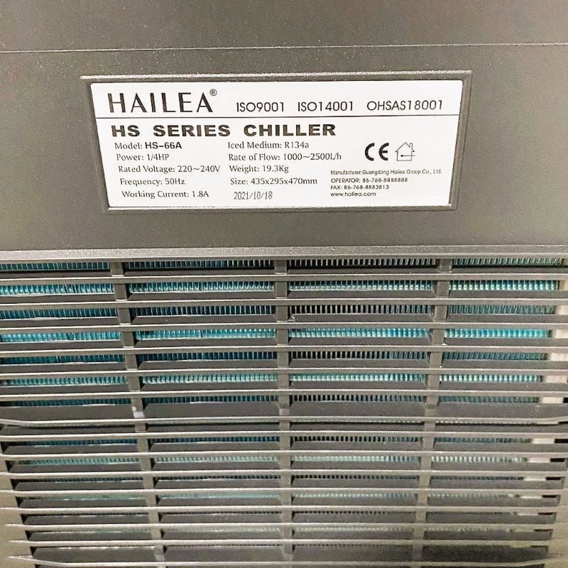 HAILEA HS Series Aquarium Chiller 150L-1000L with UK 3 Pin Plug - Perfect for Marine Fish Tanks, Coral Reef Systems & Hydroponic Cooling