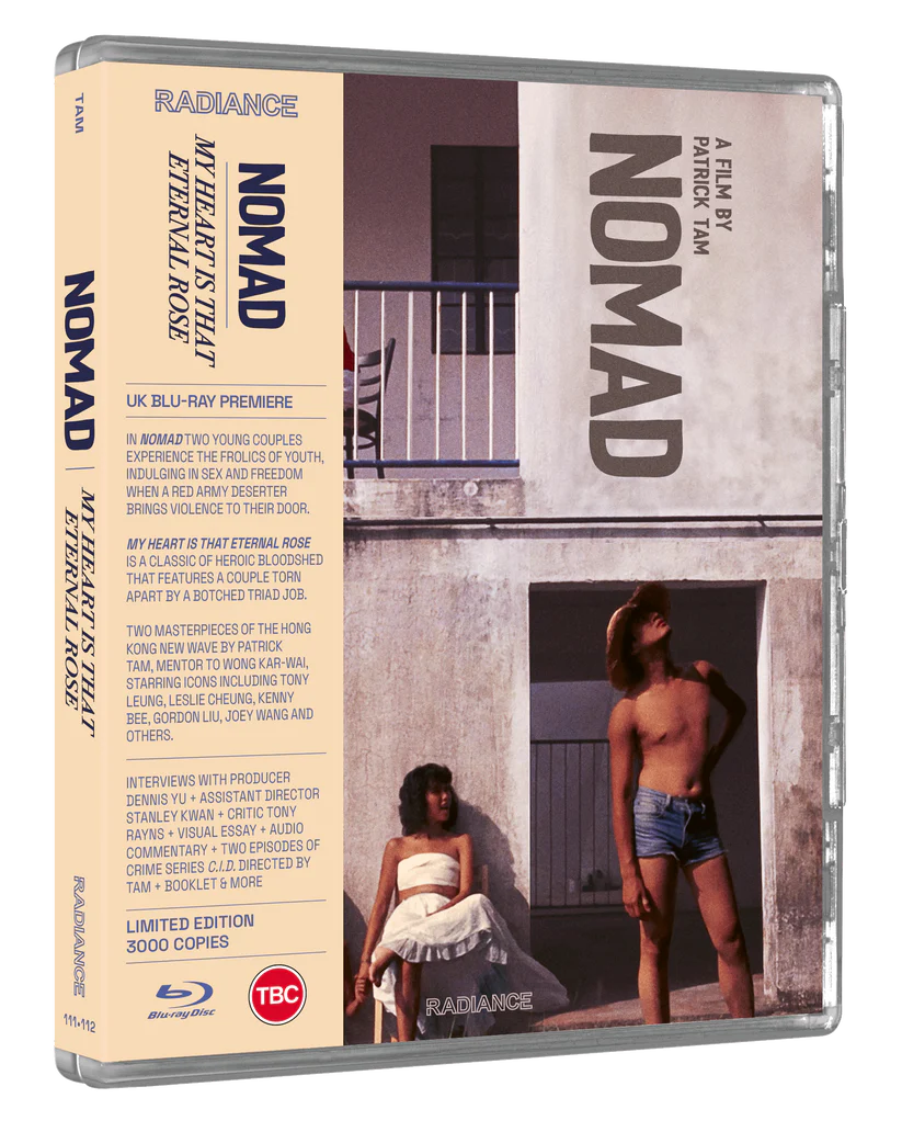 Nomad & My Heart is That Eternal Rose Blu-ray DVD | Classic Asian Romance Film | Perfect for Movie Nights & Collectors