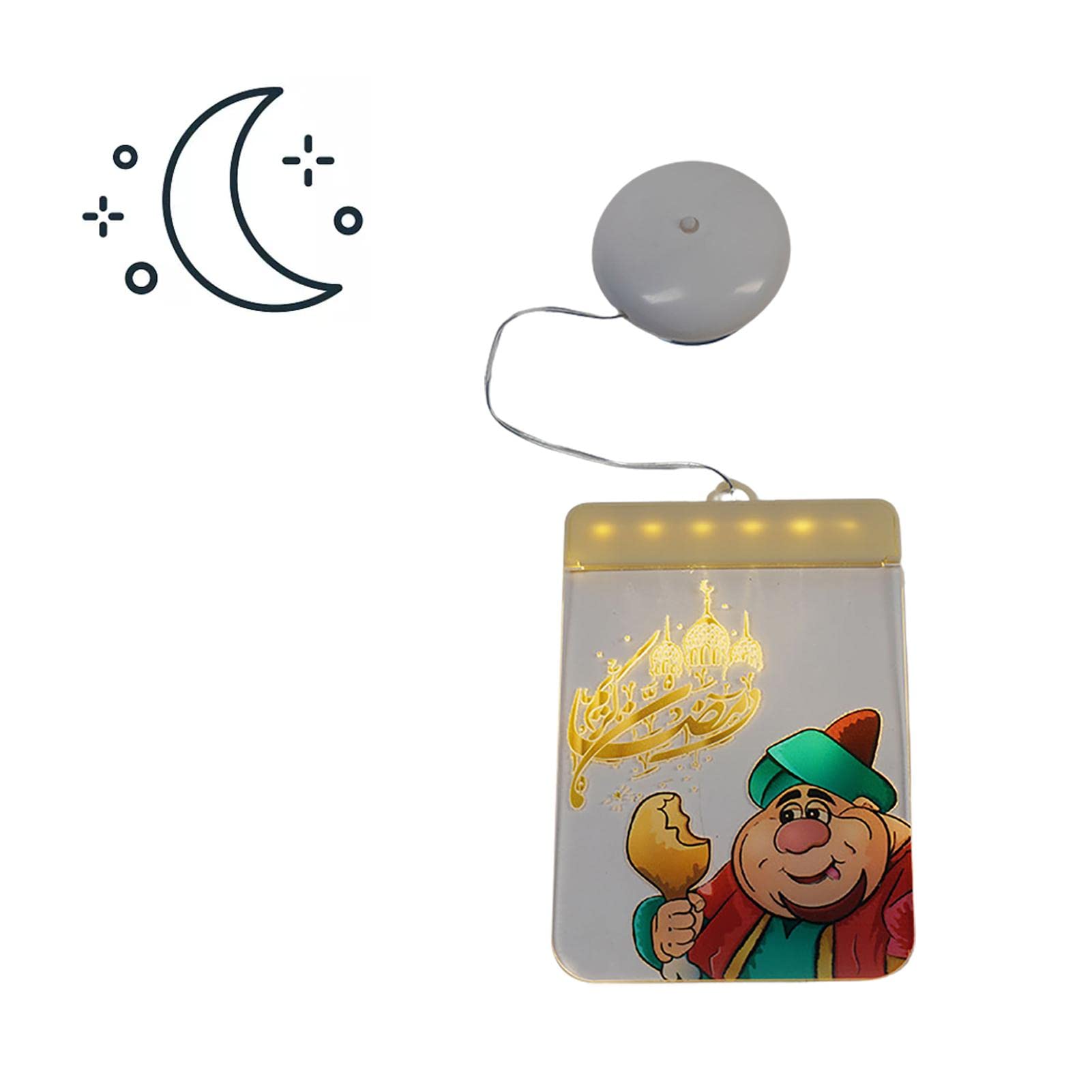 LED Eid Night Light - Mubarak Decorative Lamp with Multiple Patterns for Bedroom, Nursery & Ramadan Decor | Energy-Efficient Sleep Aid & Ambient Lighting