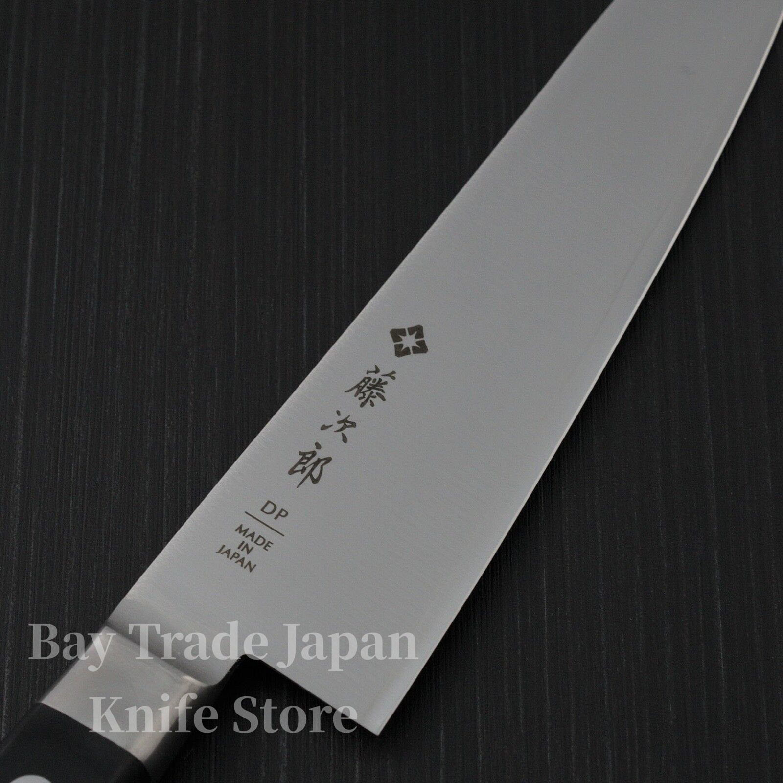 Tojiro Classic 3-Layer VG10 Gyuto Chef Knife 180mm - Japanese Damascus Steel Kitchen Knife for Professional Chefs & Home Cooking - Perfect for Slicing, Dicing & Chopping Vegetables, Meat & Fish
