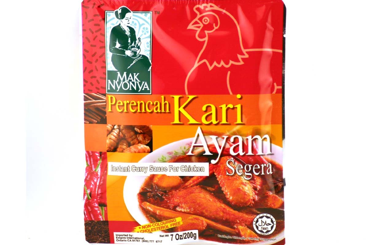 Instant Chicken Curry Sauce - Authentic Malaysian Flavor, 7oz (Pack of 3) | Perfect for Quick Meals, Rice Dishes & Family Dinners