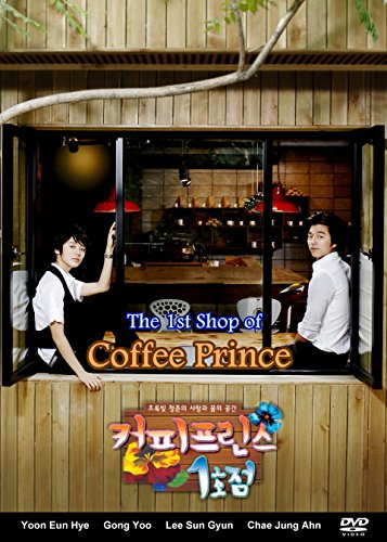 Coffee Prince - Complete Korean Drama Series (4DVD Set, 17 Episodes) | All Region | English Subtitles | Romantic Comedy for K-Drama Fans & Binge-Watchers