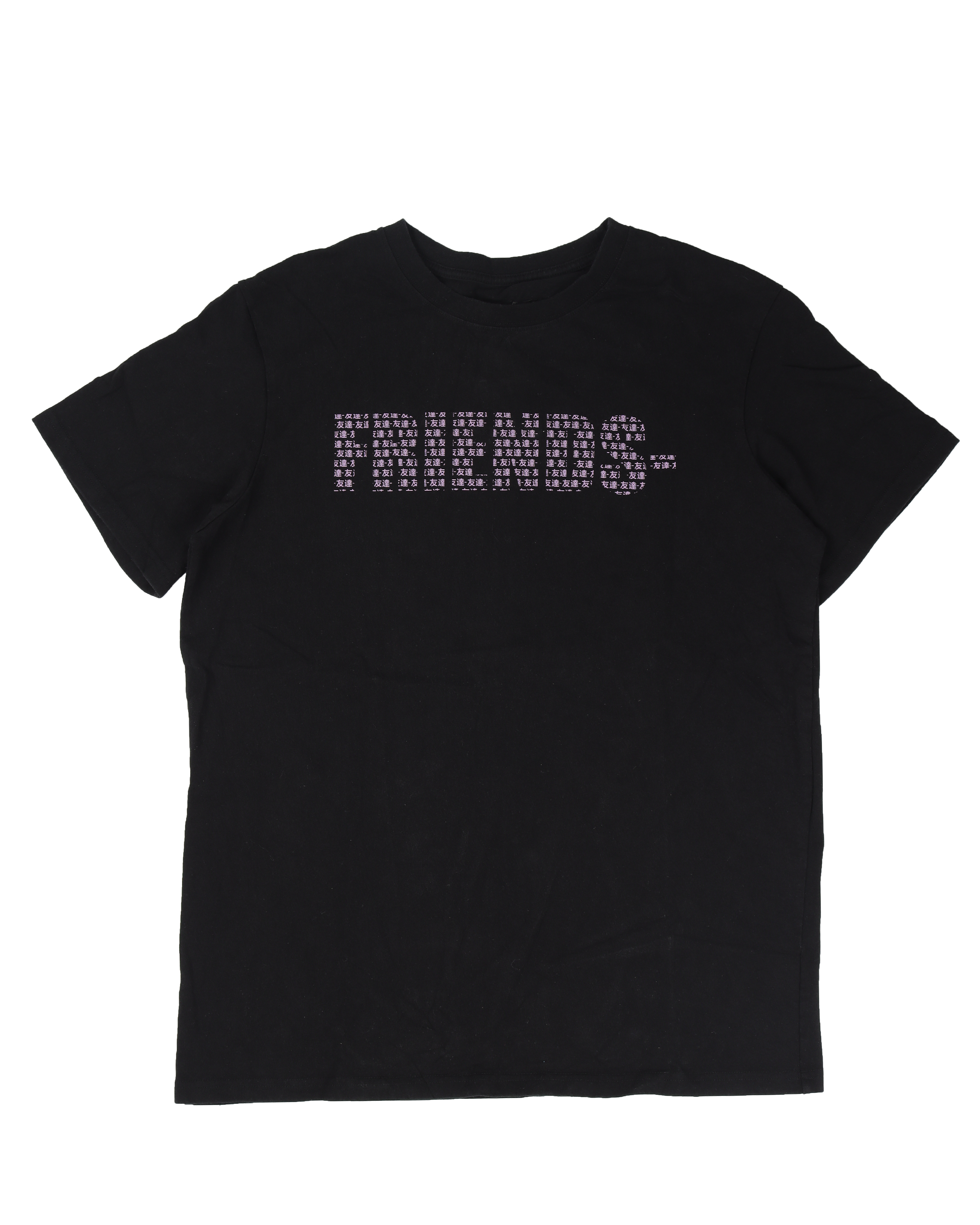 FRIENDS Japanese Logo T-Shirt - Anime & Pop Culture Graphic Tee for Casual Wear, Cosplay, and Gifts