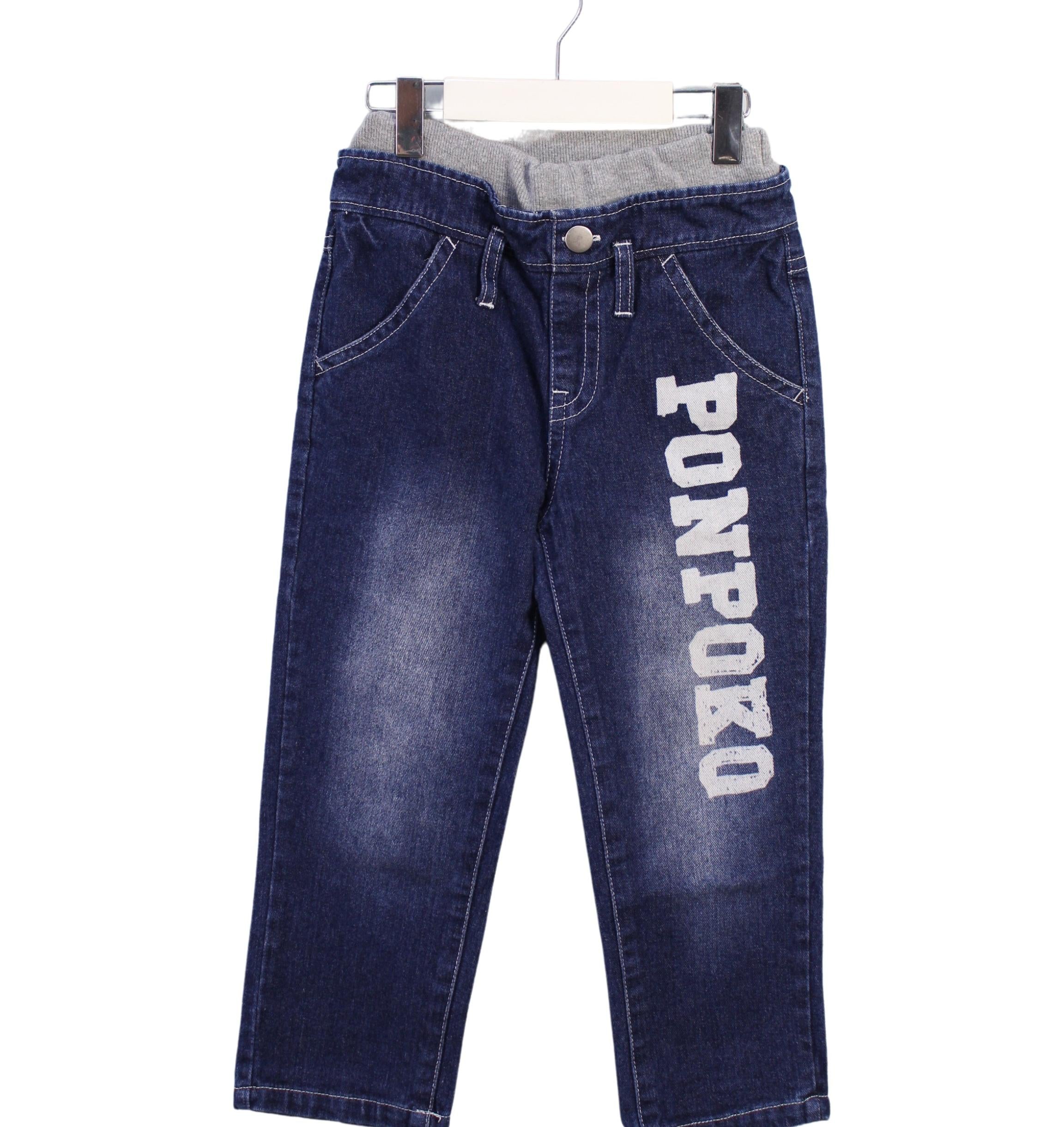Ponpoko Jeans for Toddlers 2T (100cm) - Soft Stretch Denim Pants for Boys & Girls - Perfect for Playtime, Daycare & Casual Outings