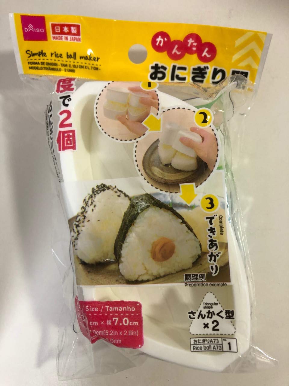 Easy-to-Use Triangular Onigiri Rice Ball Maker - Perfect for Bento Boxes, Lunch Prep & Japanese Snacks at Home