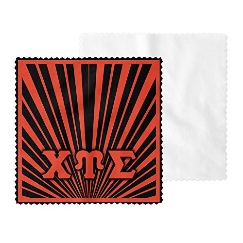 Chi Upsilon Sigma - 3