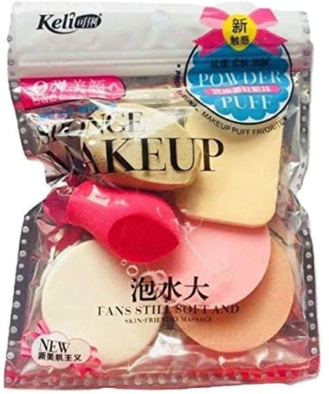 MASTADI Professional Makeup Sponge - 6 in 1 Beauty Blender for Flawless Foundation & Concealer Application - Soft, Durable, Multicolor Cosmetic Sponge Set - Perfect for Liquid, Cream & Powder Makeup (Home & Travel Use)