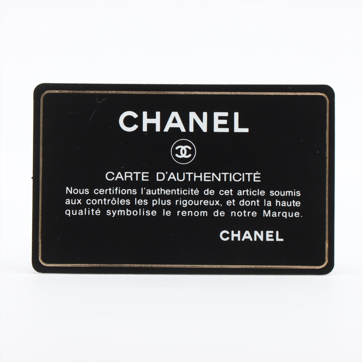 Chanel Mini Rectangular Iridescent Beige Crossbody Bag - Luxury Designer Shoulder Purse for Women | Perfect for Date Night, Parties & Special Occasions
