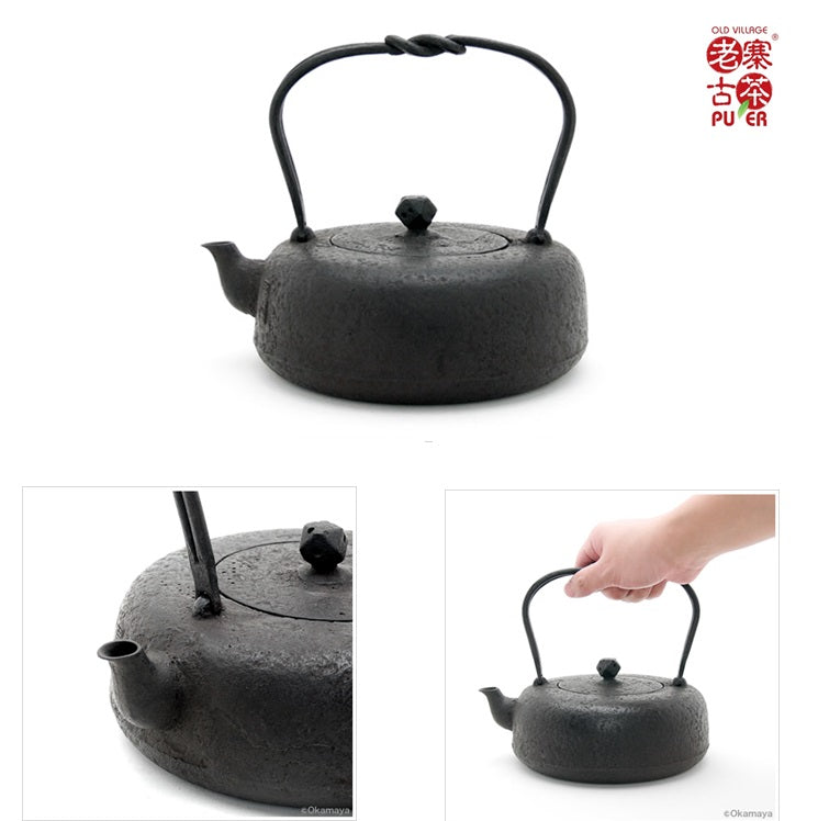 Authentic Japanese Nanbu Tetsubin Iron Teapot - Koizumi Nizaemon 11th Generation Dora Gata Cast Iron Kettle with Gift Box - Perfect for Traditional Tea Ceremonies & Home Brewing