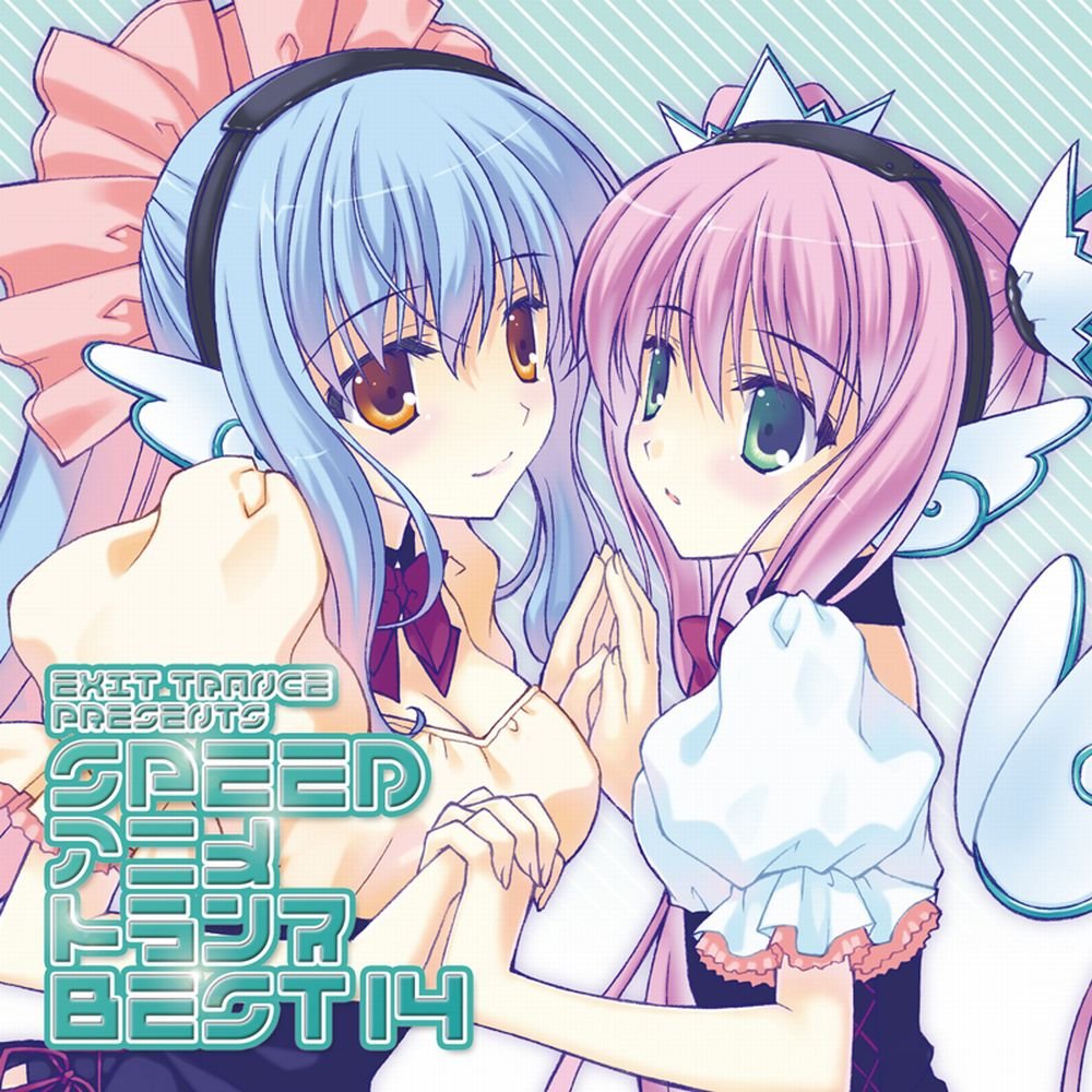 Exit Trance Presents Speed Anime Trance Best 14 - High Energy Japanese Anime Trance Music Compilation for Gaming, Workouts & Study Sessions