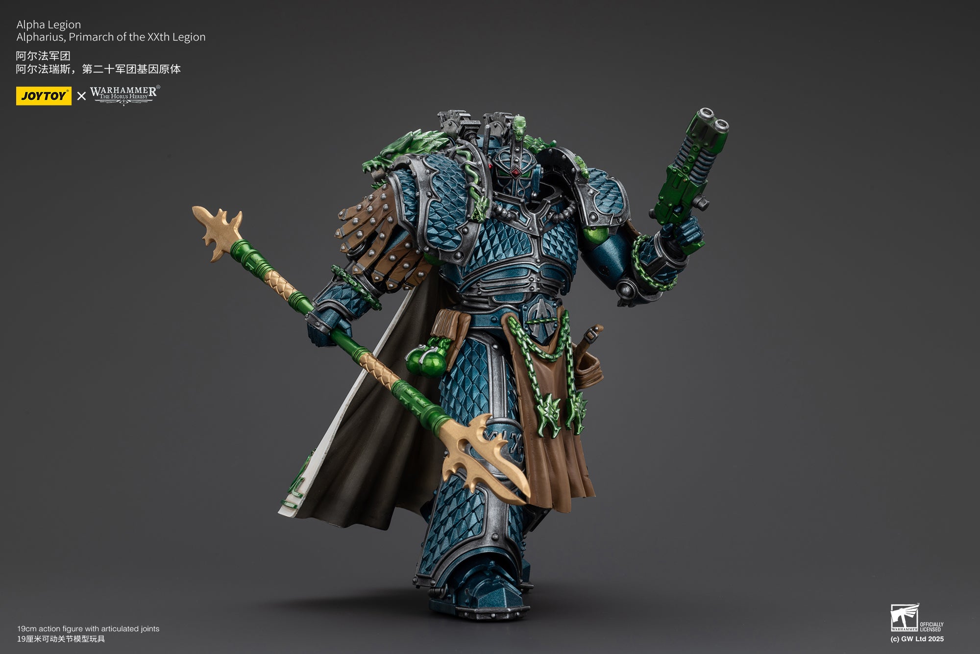 JOYTOY 1/18 Scale Warhammer The Horus Heresy Alpha Legion Alpharius Action Figure - XXth Legion Primarch Collectible Model for Display & Gaming Scenes