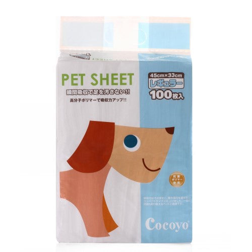 **Cocoyo Dog Pee Pads for Puppy Training - Absorbent & Leak-Proof Pee Sheets (Small/Medium/Large) - Ideal for Housebreaking, Crate Training & Indoor/Outdoor Use**