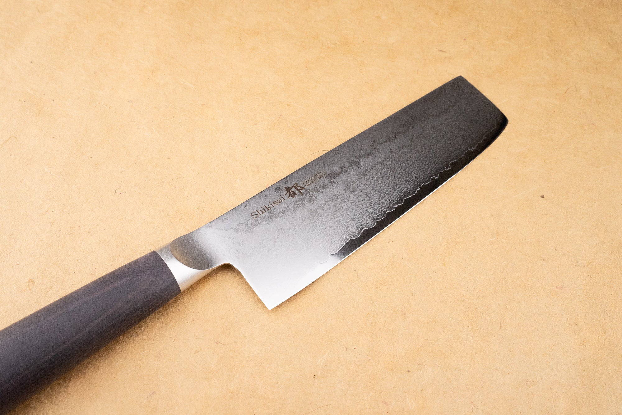 Shizu Hamono Shikisai Miyako 170mm Nakiri Knife - Japanese Vegetable Knife for Precise Slicing, Dicing & Chopping - Perfect for Home Chefs & Professional Kitchens