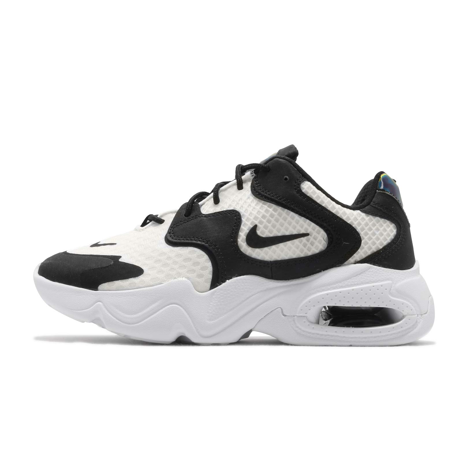 Nike Men's Classic Basketball Shoes - High Performance Sneakers for Court Play & Streetwear | Durable Comfort for Training, Games & Casual Wear