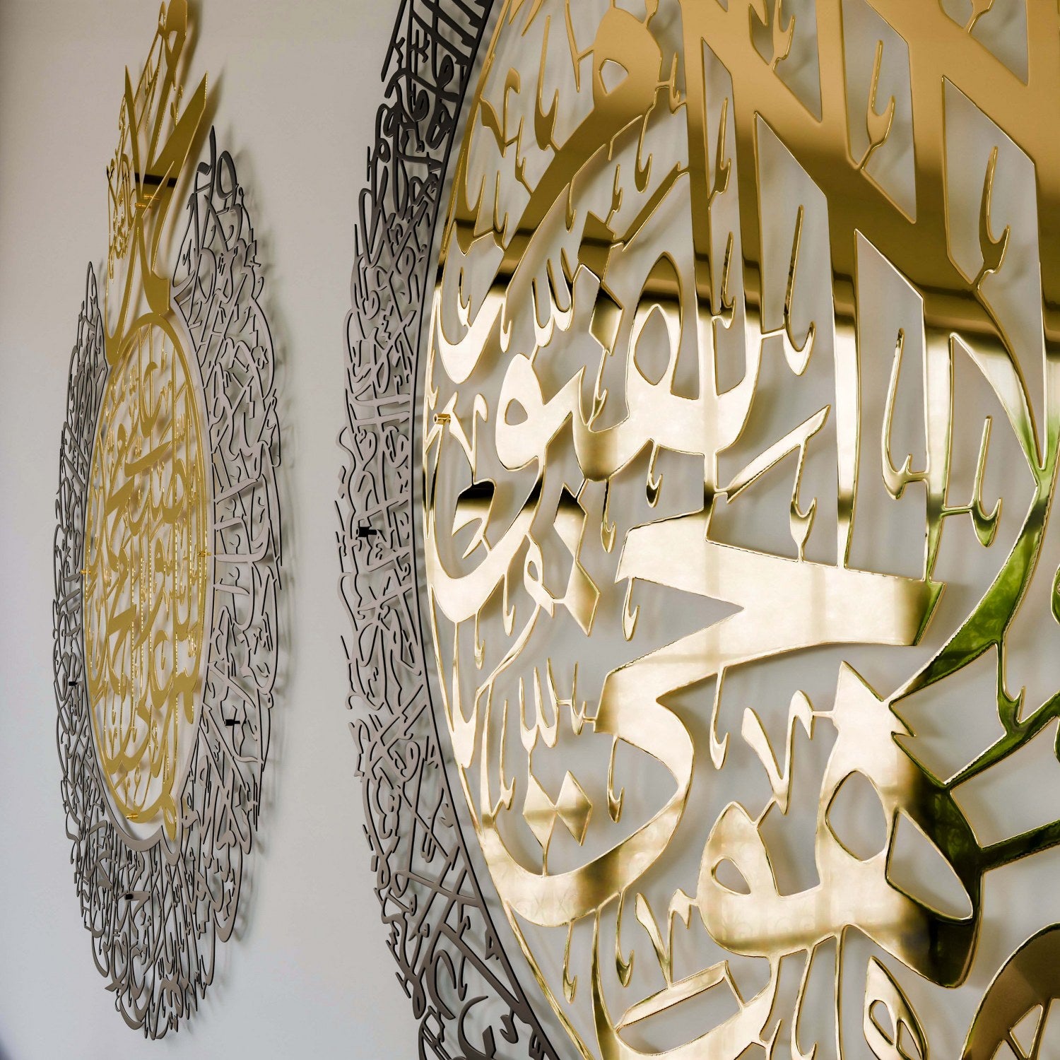 Beautiful Ayatul Kursi & Salawat Islamic Wall Art - Shiny Metal Home Decor for Prayer Room, Living Room & Office