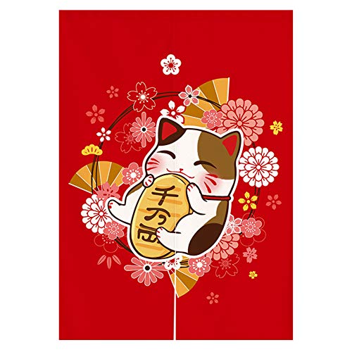 Lucky Cat and Flower